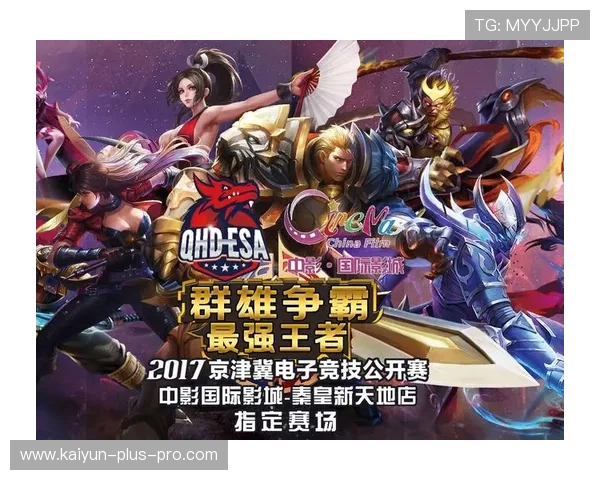 波胆大数据预测准确率揭秘电竞投注盘口避坑防骗