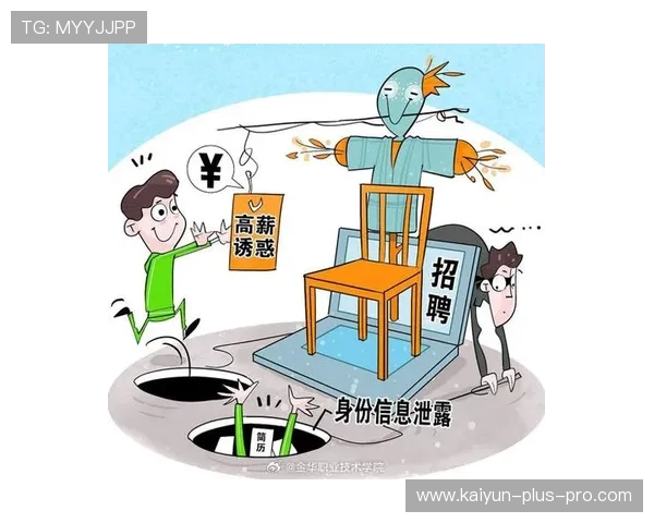 强队打弱队波胆怎么选避坑指南平台对比防骗